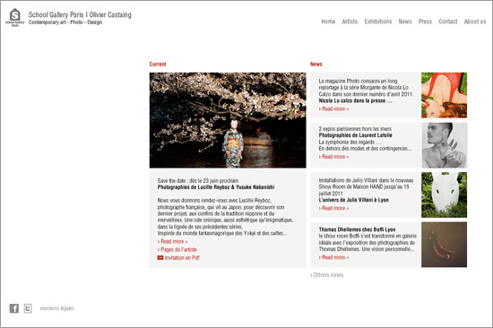 galerie d'art contemporain - 2008